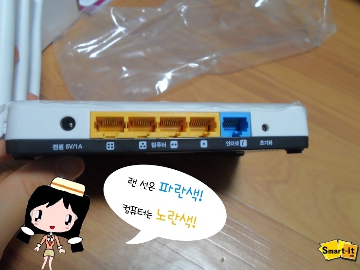 지오정보통신 이미지