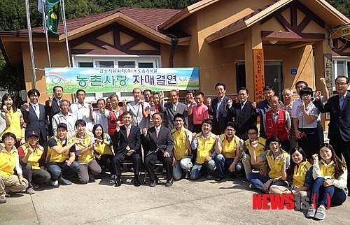 금호석유화학(주) 이미지