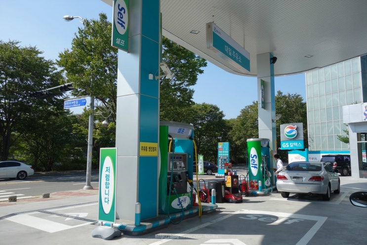 대일주유소 이미지