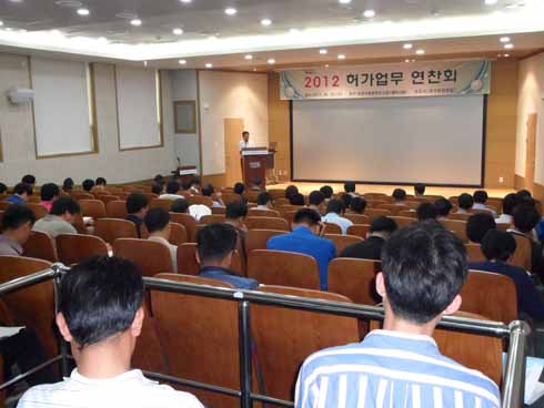 현안건축사사무소 이미지