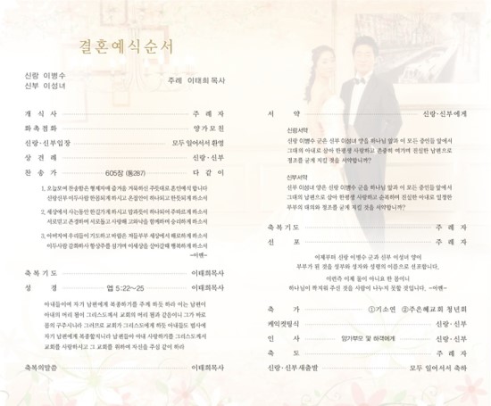 성광인쇄사 이미지