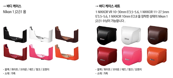 J2시스템 이미지
