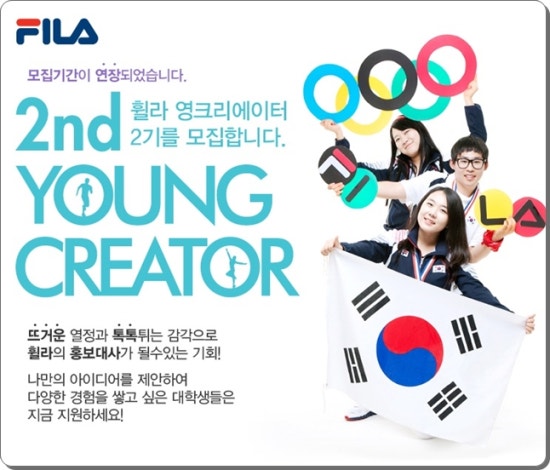 휠라부여 이미지
