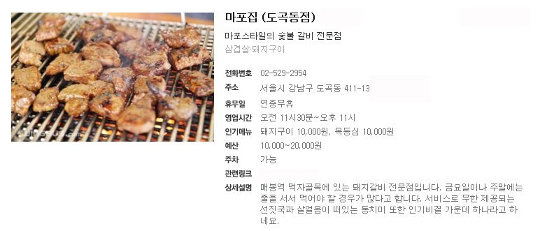 키친에브리데이 이미지