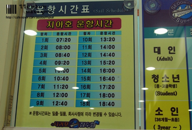 이니지아 이미지