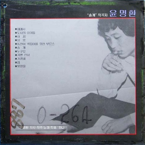 작품하나 이미지