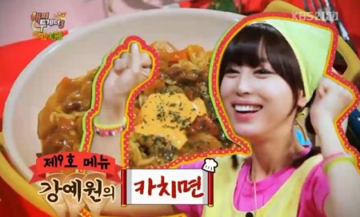 을지매점 이미지