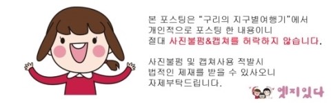 키친에브리데이 이미지