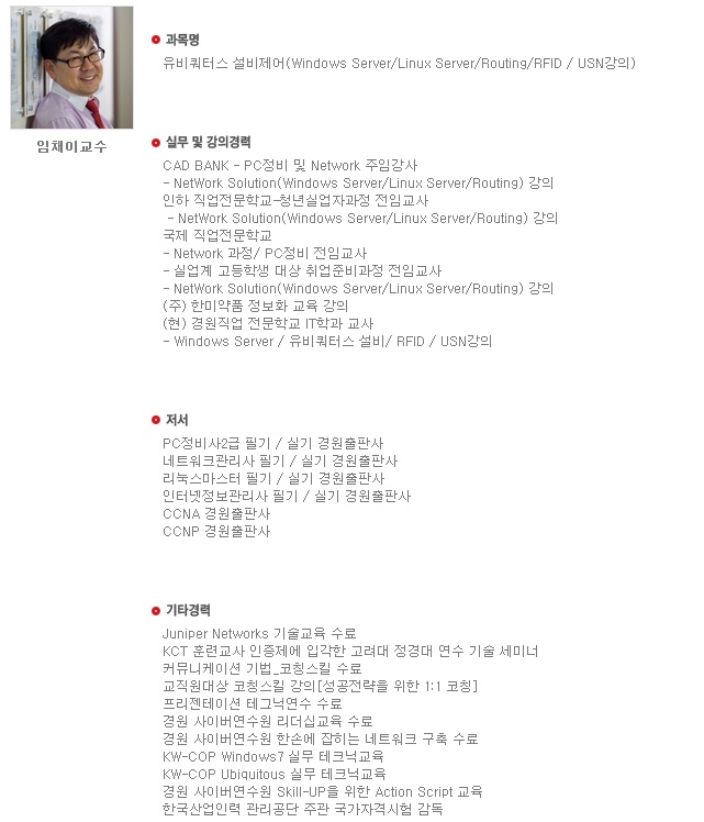 대림문화사 이미지