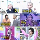 대박상사 이미지