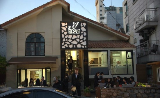 뷰티시크릿가든 이미지