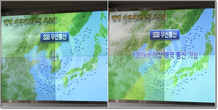 한반도정보통신 이미지