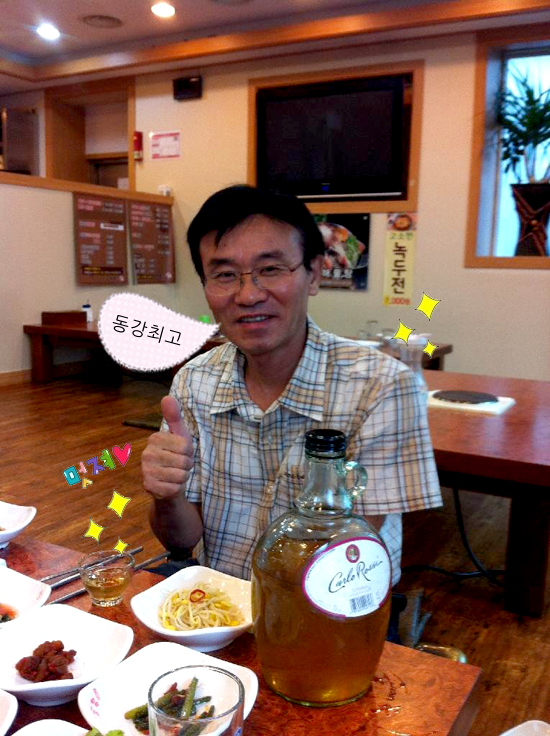 동강나루터 이미지
