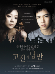 벤킴 이미지