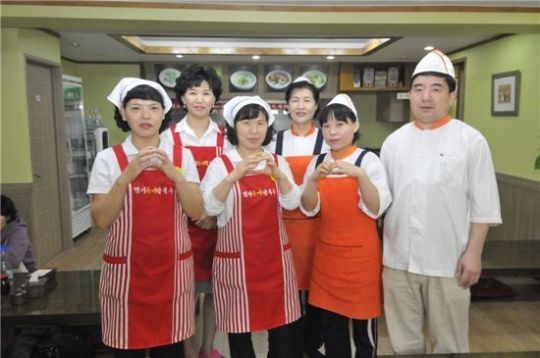 명가칼국수 이미지