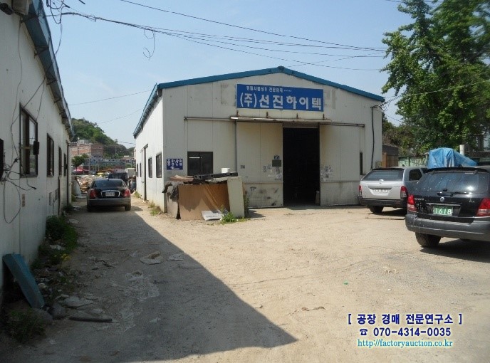 선진하이텍 이미지