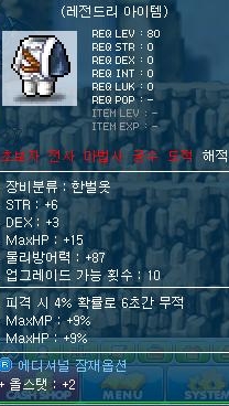 금빛다실 이미지