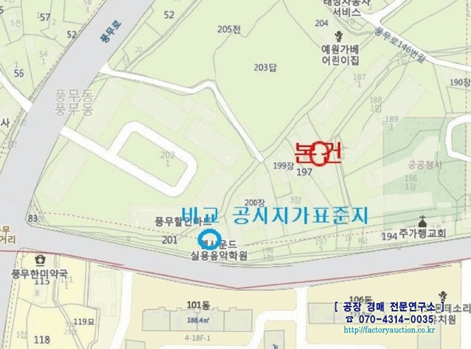 선진하이텍 이미지