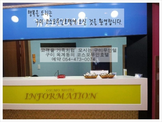 코스모PC 이미지