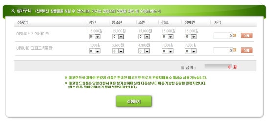 브이비엘 이미지
