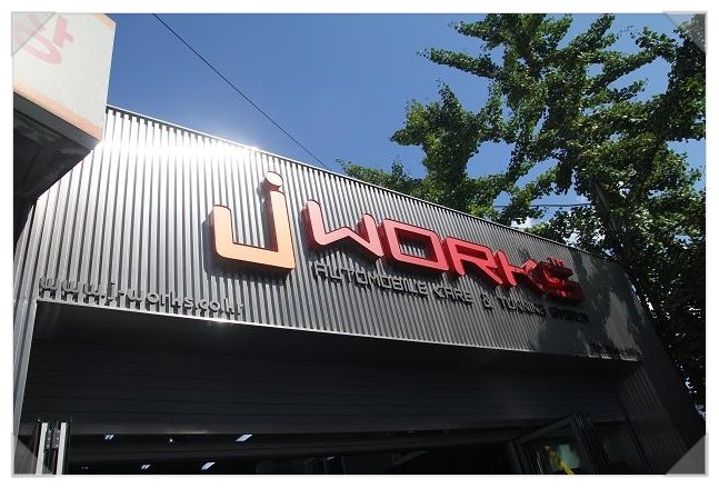신목동셀프세차장 이미지