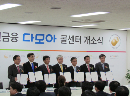미소주택관리 이미지