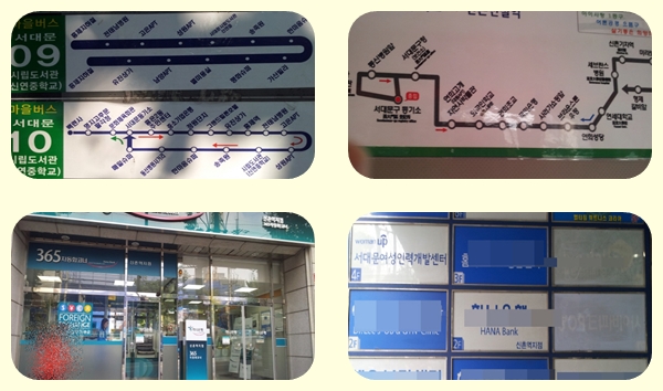 동신인력개발 이미지