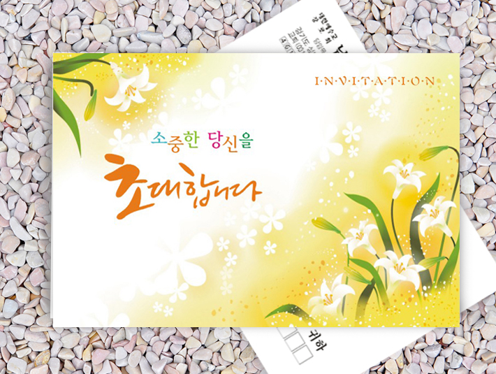 성광인쇄사 이미지