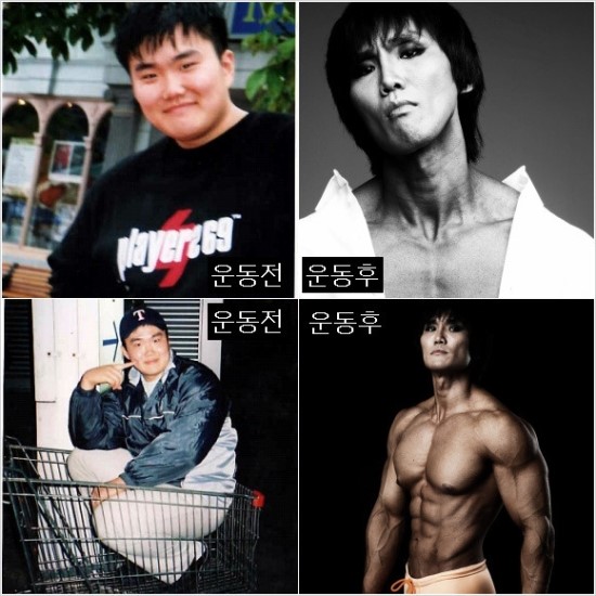 디짐퍼스널트레이닝 이미지