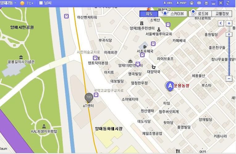 운봉한우 이미지