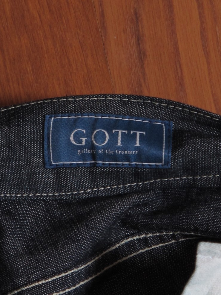 고트 (GOTT) 이미지