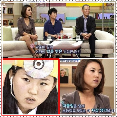 골든벨주유소 이미지