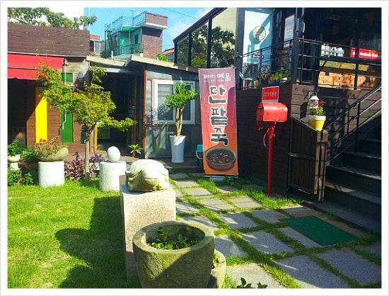 갤러리죽카페 이미지