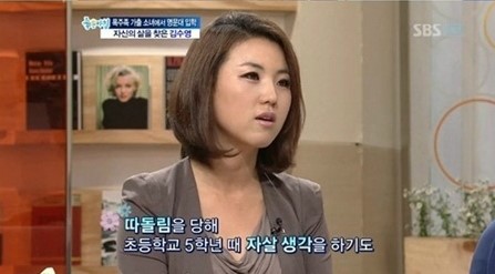 골든벨주유소 이미지