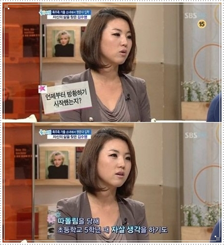 골든벨주유소 이미지
