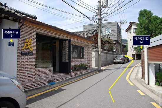 북촌35 이미지