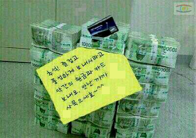 예진이사익스프레스 이미지