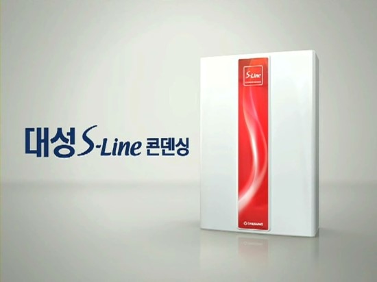 대성산업광고 이미지