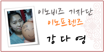 명진기업 이미지