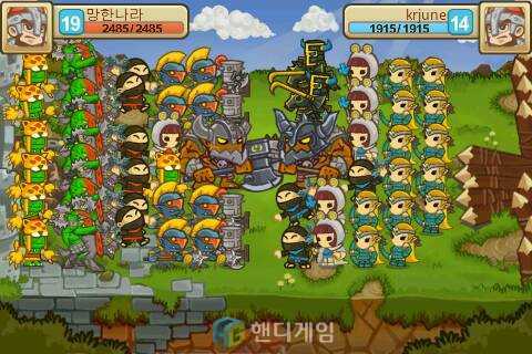 리틀엠 이미지