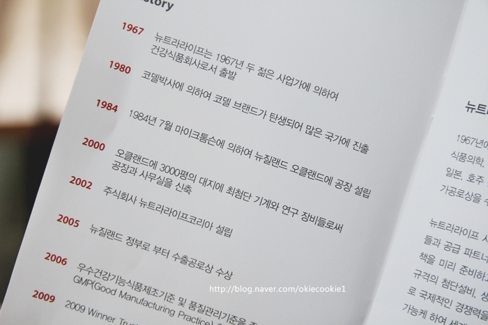 콩닥허브 이미지