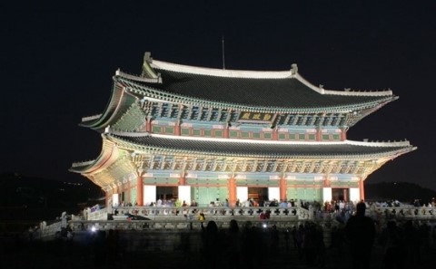 경복궁펜션 이미지
