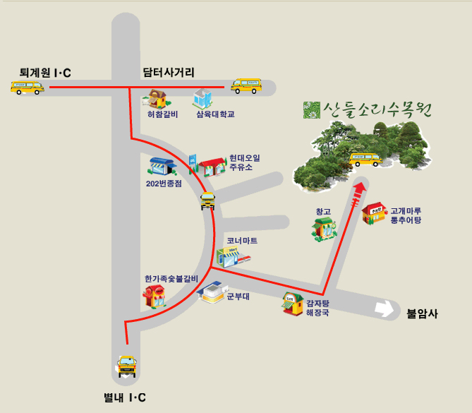 산들수목원 이미지