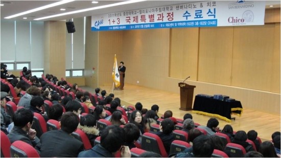 국제문화사회교육원 이미지