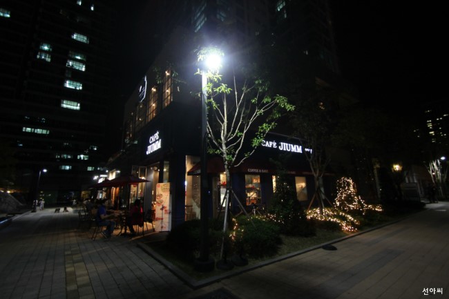 지움송도 이미지