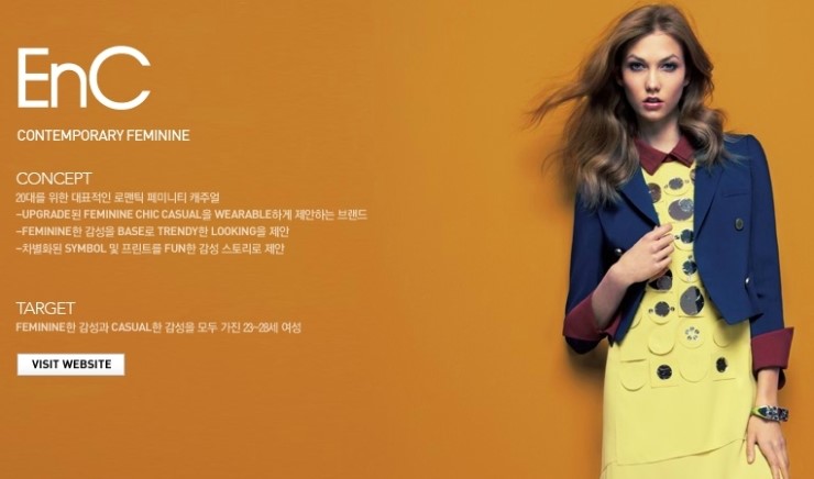 데코네티션ENC 이미지