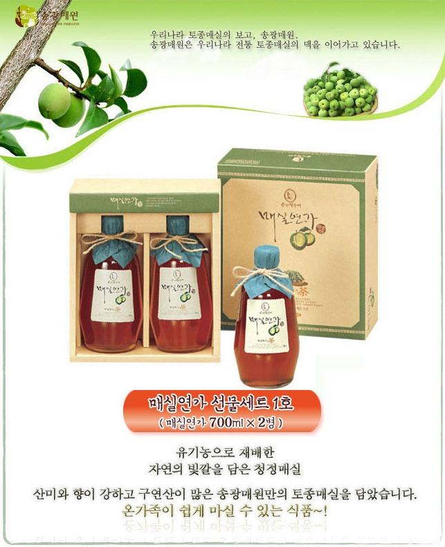 매원식품 이미지
