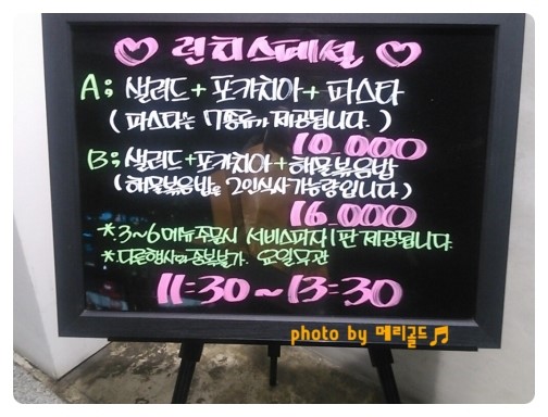 엉클밥스 이미지