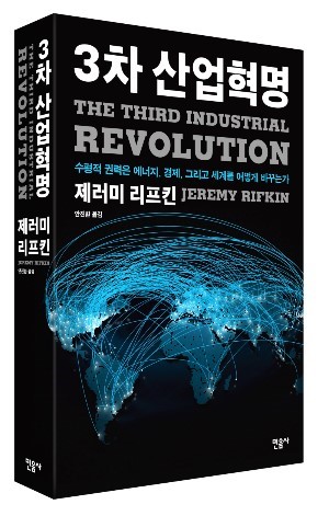 브라더산업 이미지