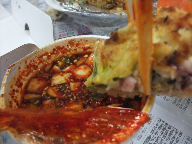 응답하라야식 이미지